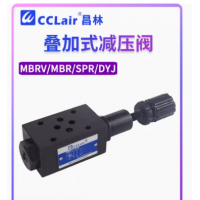 MBRV-02P-A，MBRV-02A-A，MBRV-02A-B，MBRV-03P-A，MBRV-03A-A，MBRV-03B-A，MBRV-03P-B，MBRV-02B-C，MBRV-02P-H，MBRV-02A-H，MBRV-02B-H，MBRV-02B-B，MBRV-02P-C，MBRV-02A-C，MBRV-02B-A，MBRV-02P-B，MBRV系列疊加式減壓閥